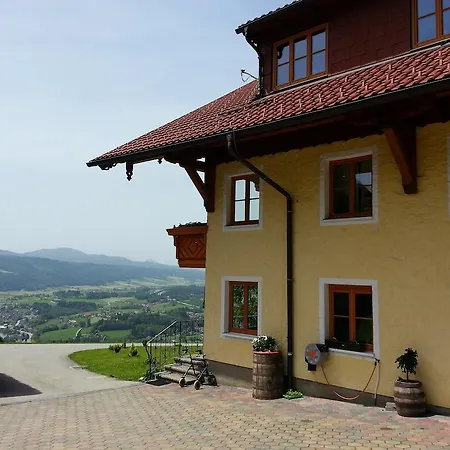 Gesundheitshof Lohninger Κατάλυμα σε φάρμα Mondsee